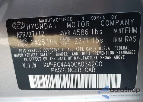 2012 Hyundai Sonata Hybrid from USA, damaged, VIN KMHEC4A40CA034200